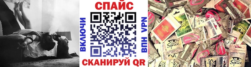 БУТИРАТ бутик  Купить где  Новоаннинский 
