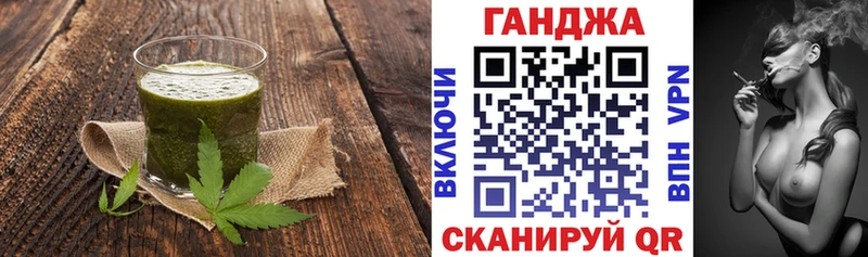 Canna-Cookies марихуана  Купить закладки  Новоаннинский 