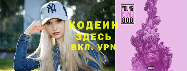 круглые Каменка