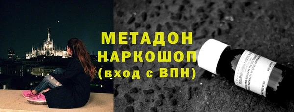 мефедрон мука Карталы