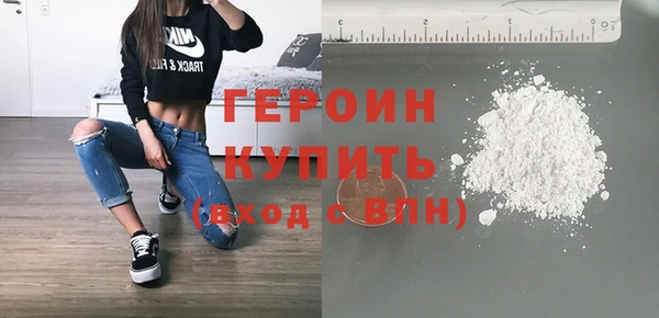 круглые Каменка