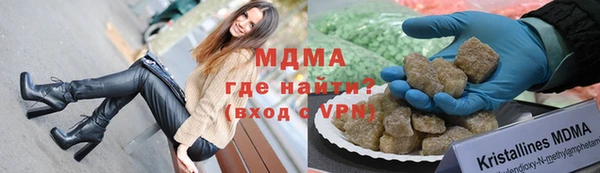 мефедрон мука Карталы