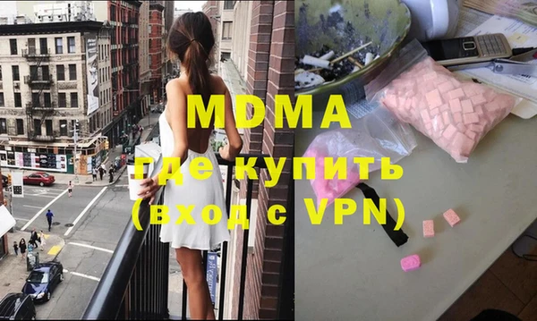 круглые Каменка