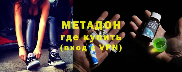гидропоника Касимов