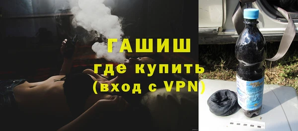 мефедрон мука Карталы