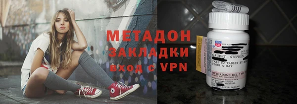 гидропоника Касимов