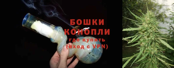круглые Каменка