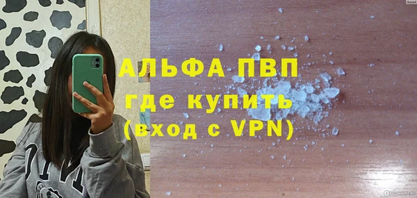 круглые Каменка