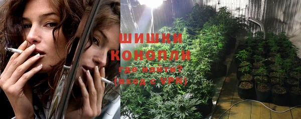 гидропоника Касимов
