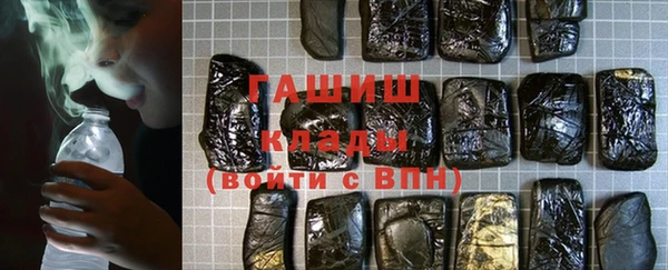 каннабис Каменногорск