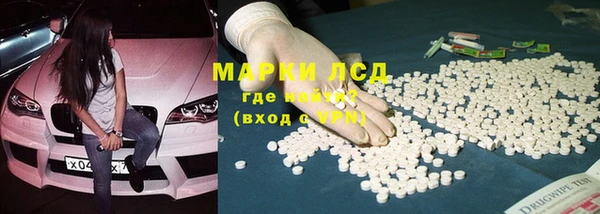 гидропоника Касимов