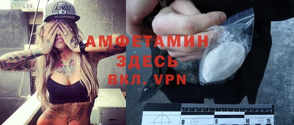 гидропоника Касимов