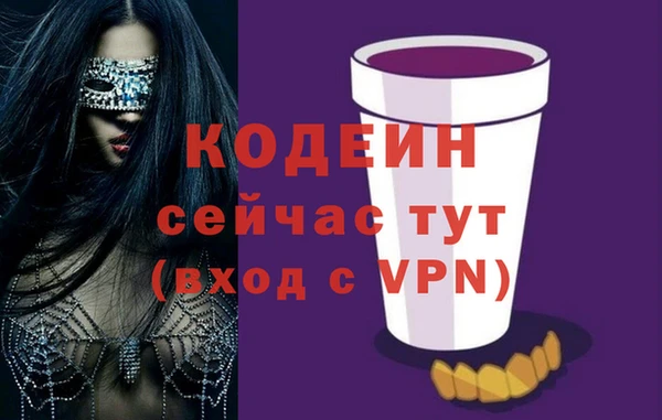 гидропоника Касимов