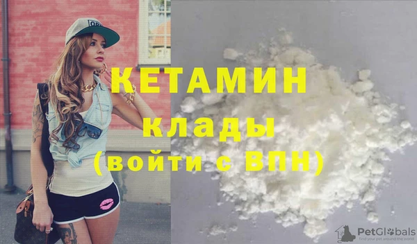 круглые Каменка