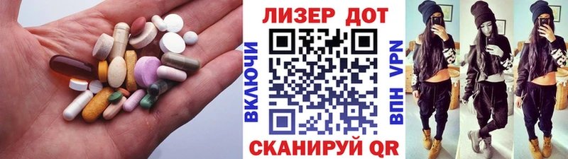 Лсд 25 экстази ecstasy  Купить закладки  Новоаннинский 
